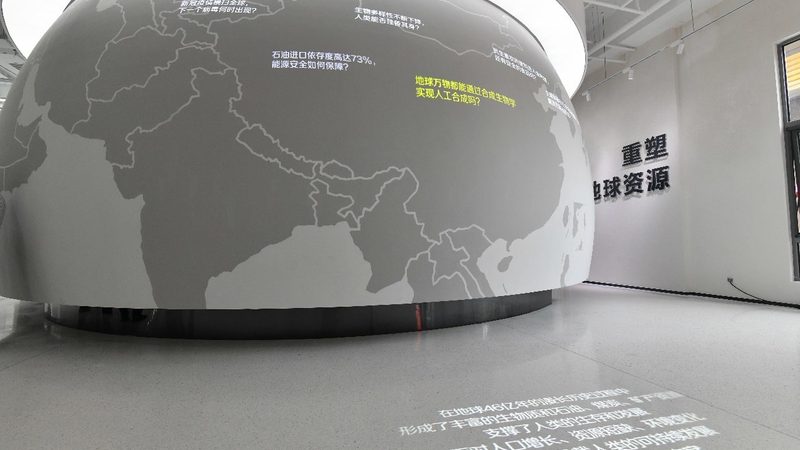 成都生物试剂标准品：精准科研的基石**