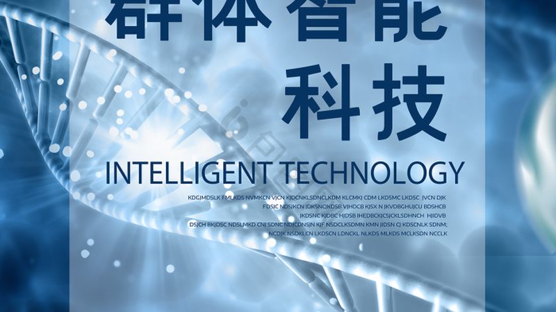 PCR检测试剂盒定制厂家