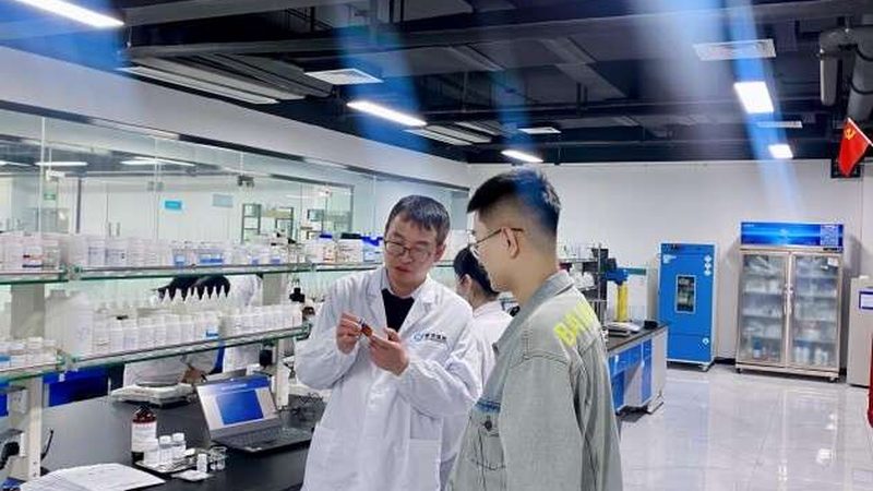 山东生物科技有限公司