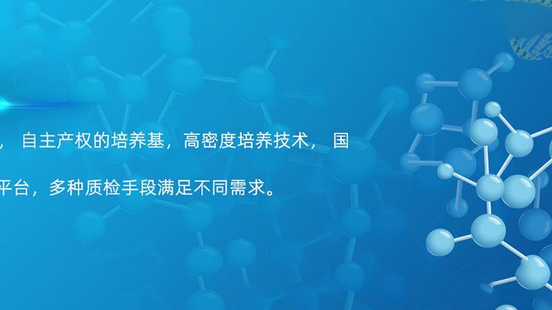 高校实验室耗材采购流程：关键环节与注意事项**