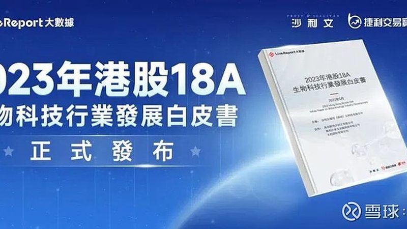 实验室耗材与普通耗材：采购中的关键差异与注意事项