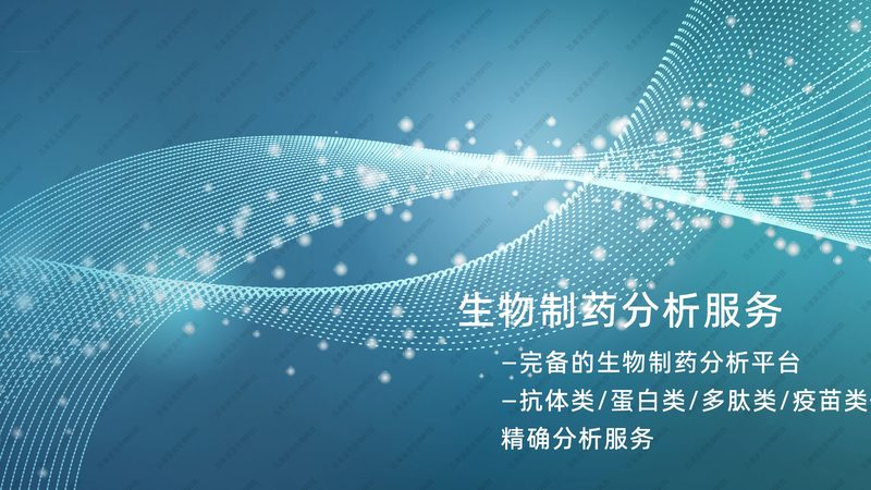 科研利器：荧光定量PCR试剂盒的原理与选型要点