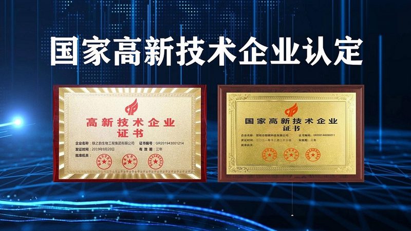 基因检测机构遍地开花，真正靠谱的怎么认
