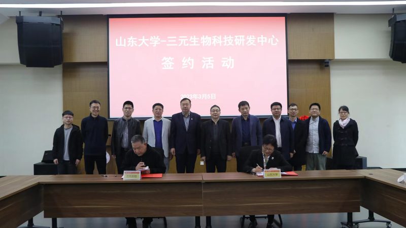 细胞培养试剂：揭秘批发报价背后的秘密**